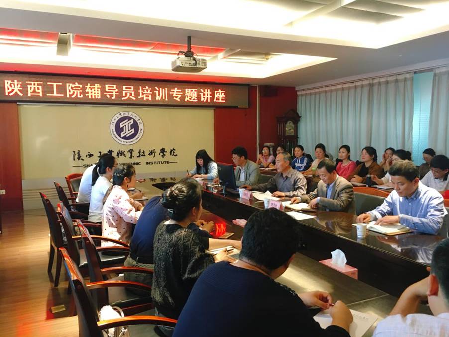 微信图片_20190419140309