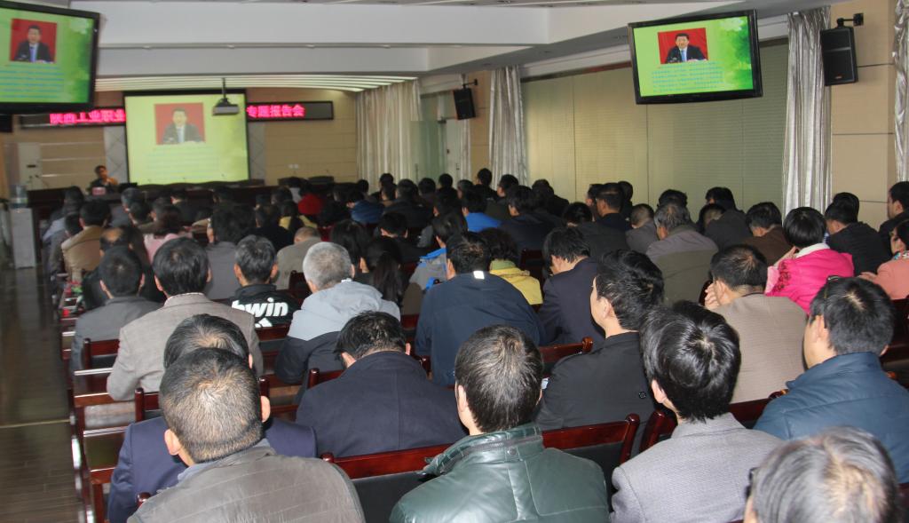 我院举办党风廉政教育专题报告会