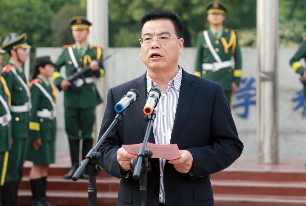 党委副书记、副院长刘永亮讲话