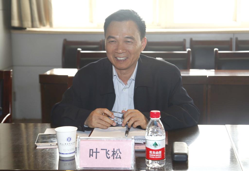 广东建设职业技术学院党委书记叶飞松讲话