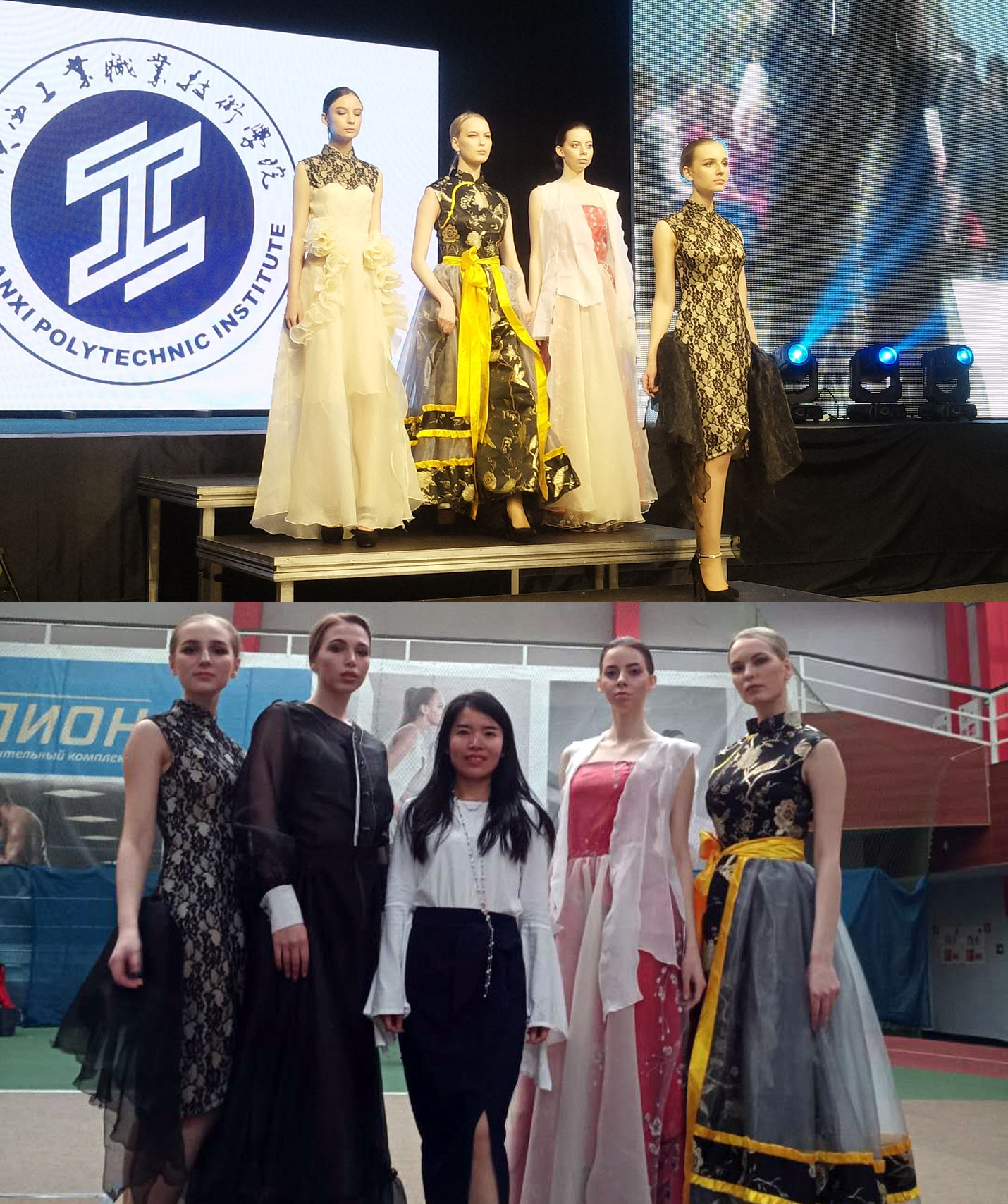 我院教师服装设计作品“流年”