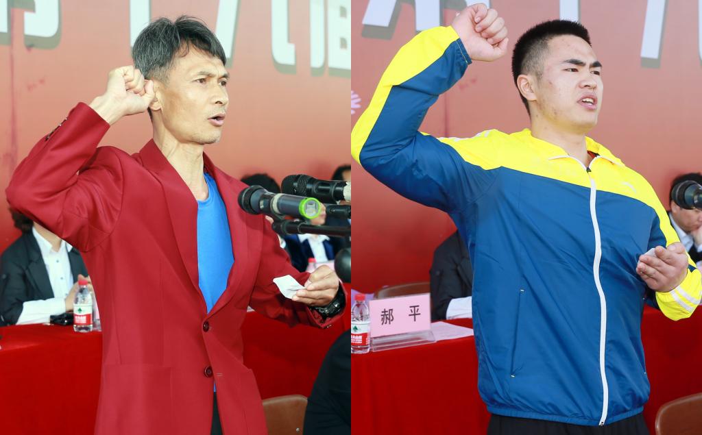 裁判员代表、运动员代表宣誓