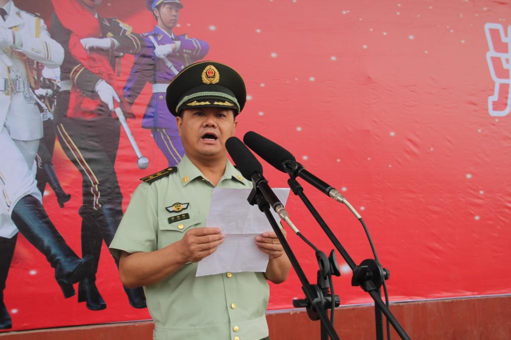 承训部队首长首长讲话