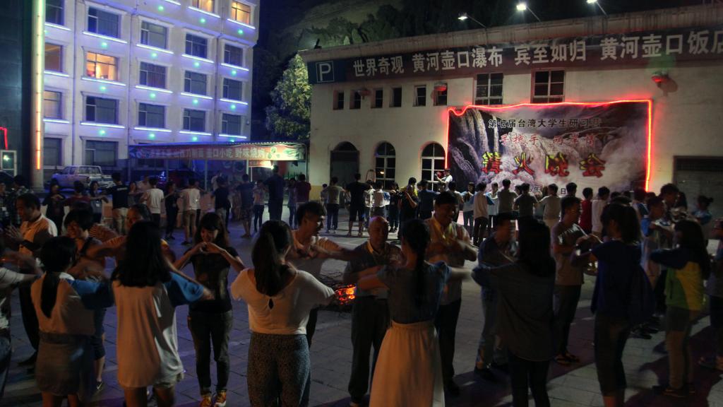 师生同跳第一支舞