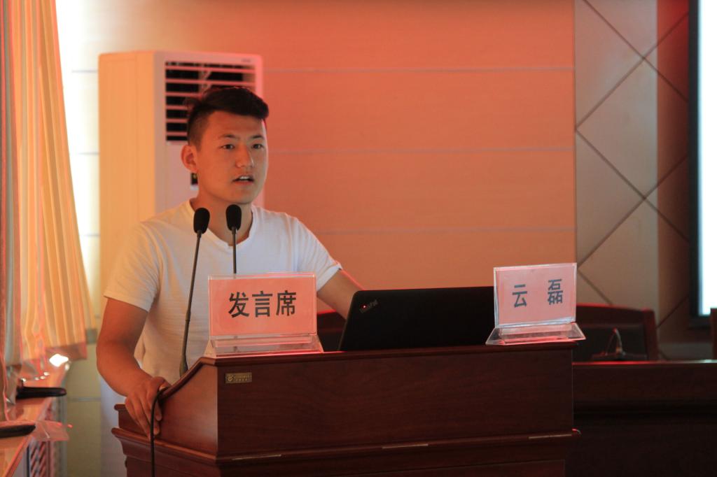 西安航空职业技术学院云磊作经验交流