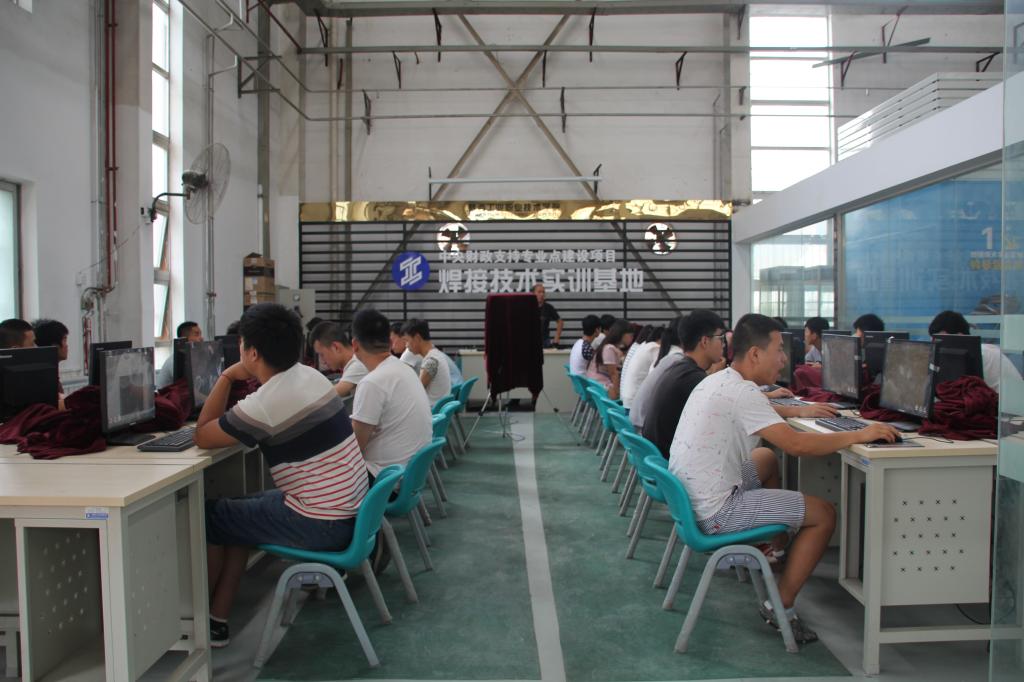 焊接实训基地第一颗