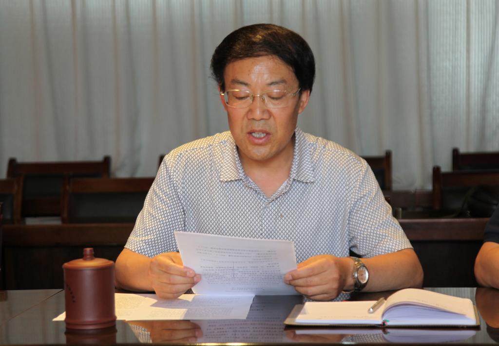 党委副书记王天哲领学讲话、社论