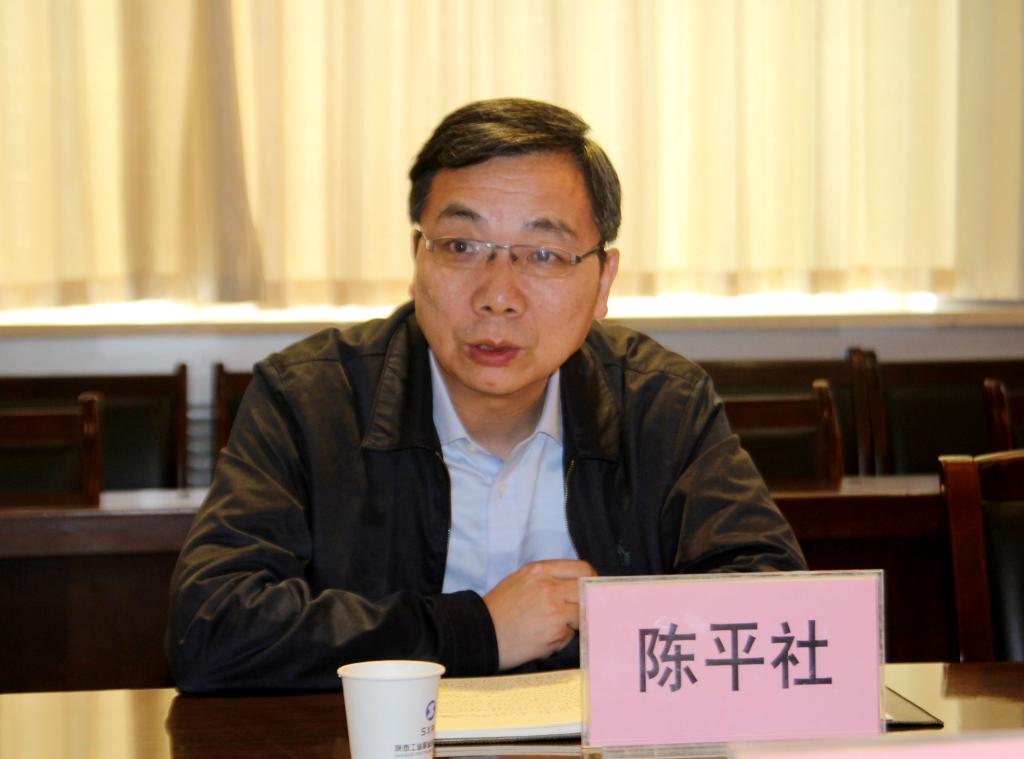省委高教工委委员、组织部部长陈平社同志发表讲话