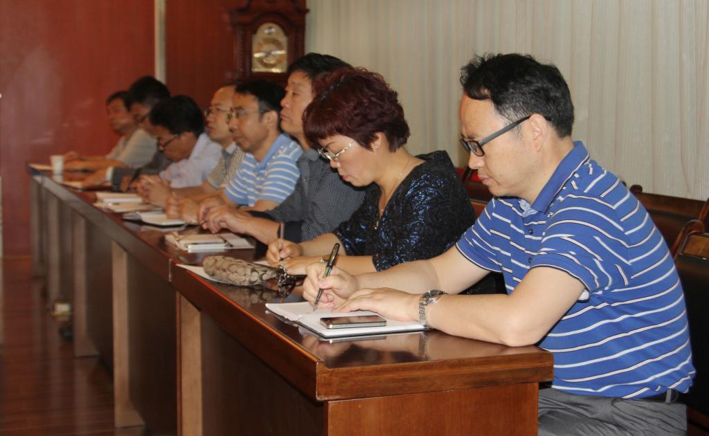 学院领导、机关处级以上干部参加了会议