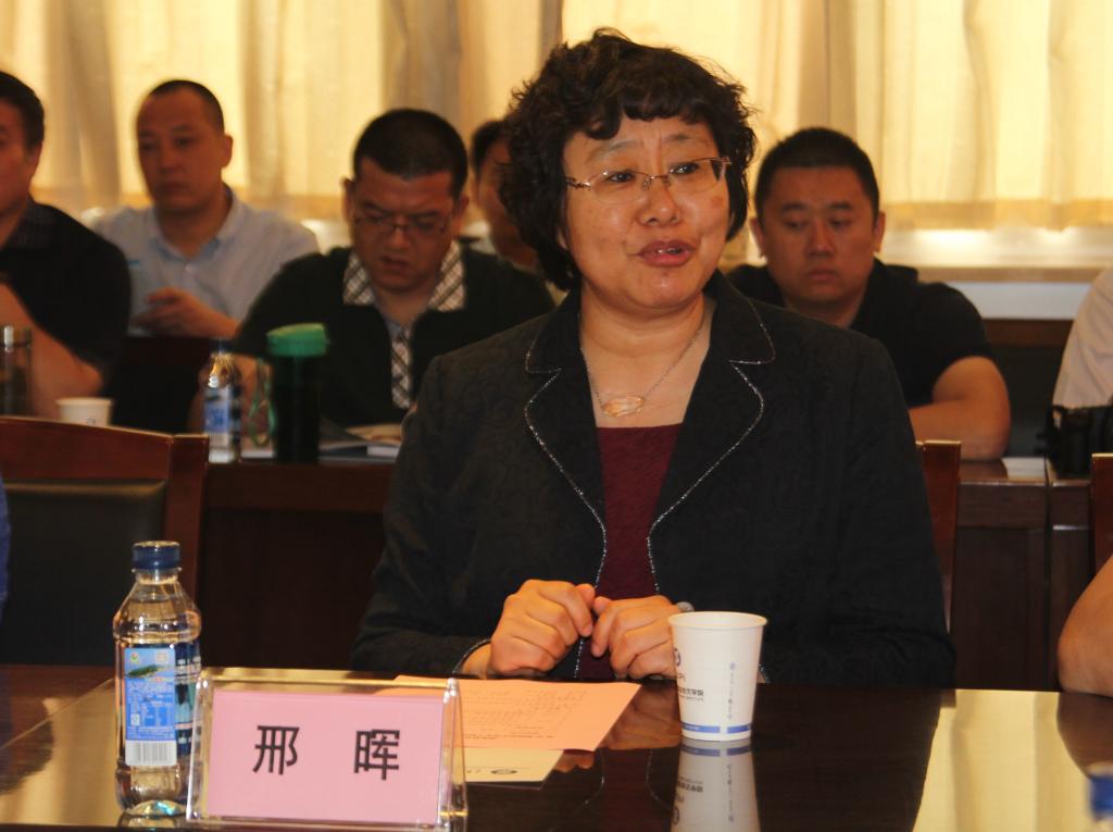 国家教育行政学院教育行政教研部主任、职业教育研究中心主任邢晖讲话