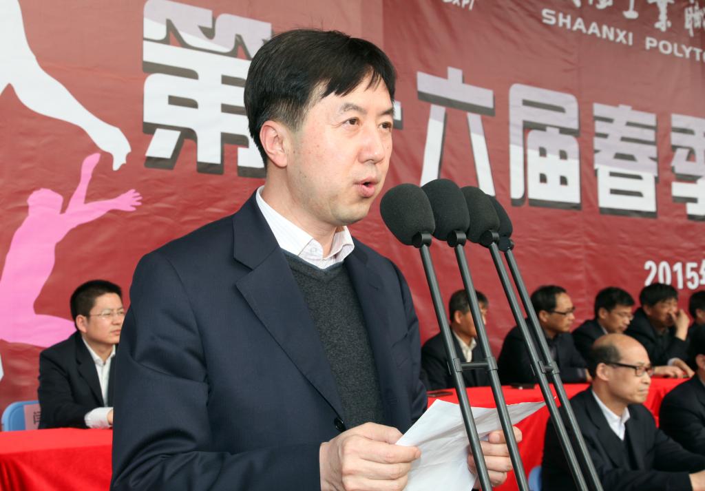 副院长王津宣读体育道德风尚奖获奖名单