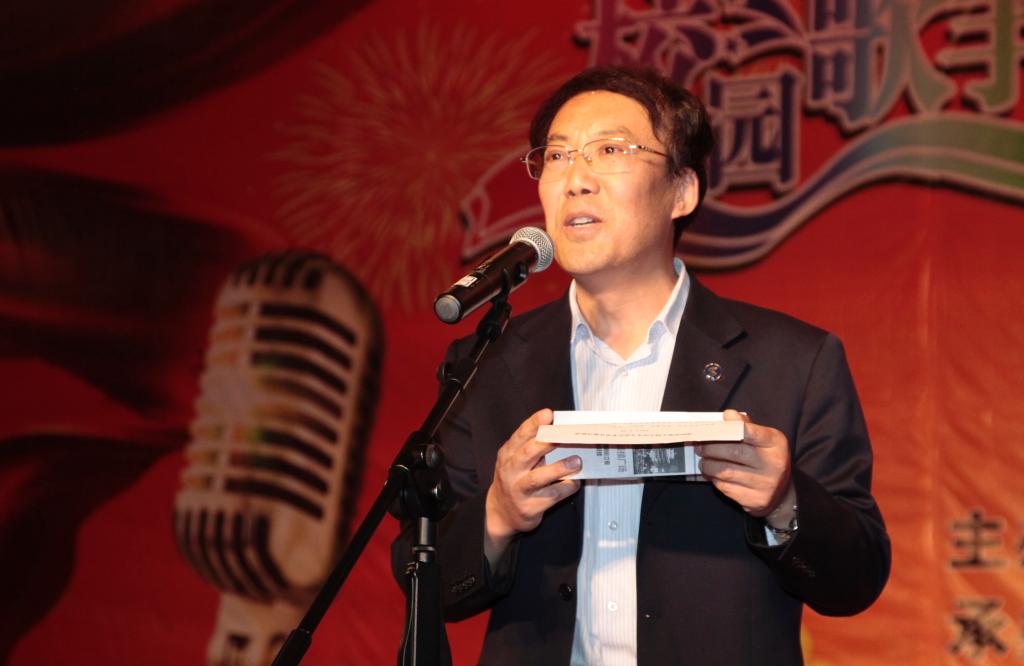 党委副书记王天哲致辞