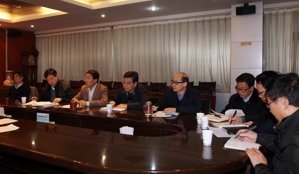 学院领导班子成员、党委委员、相关部门负责同志参加会议