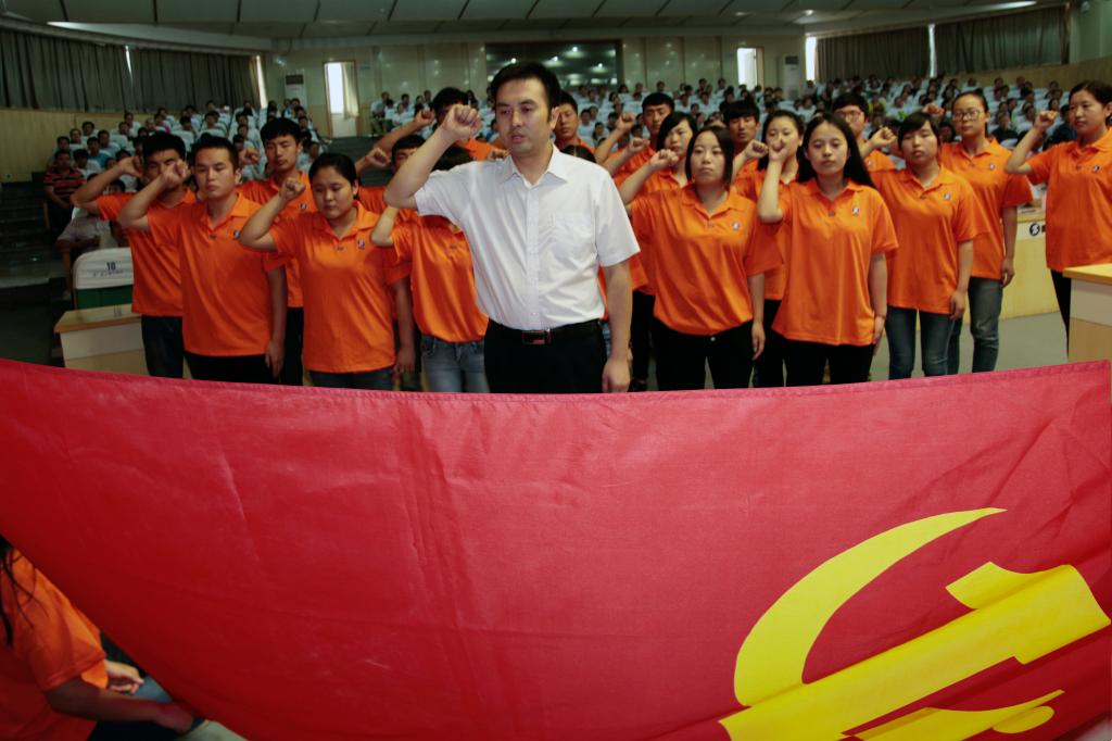 学生党员入党宣誓