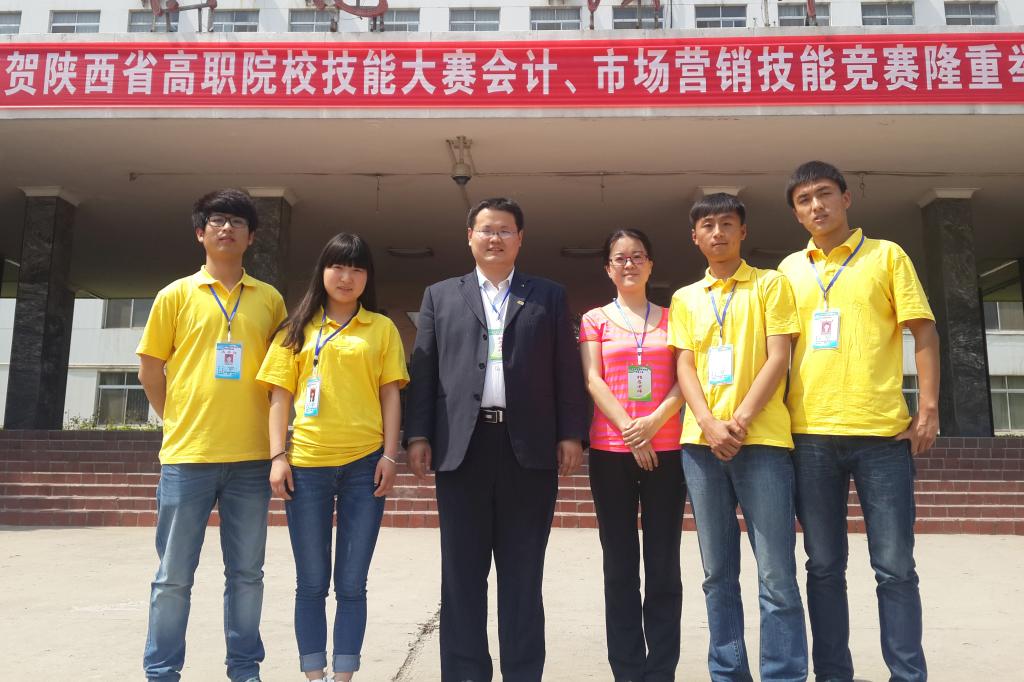 获得一等奖的学生团队及指导教师