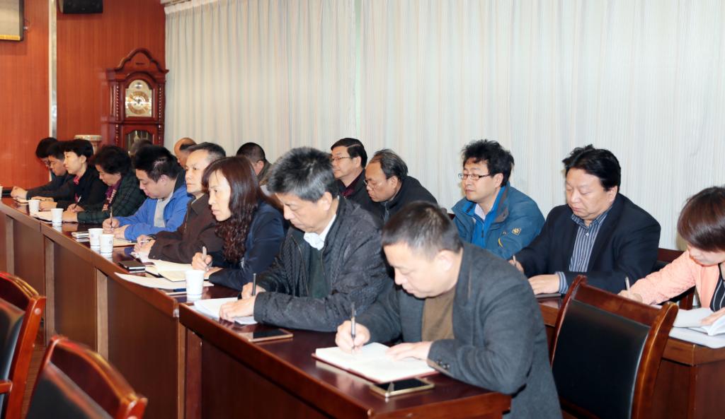 党委中心组成员、全院处级单位负责同志参加学习