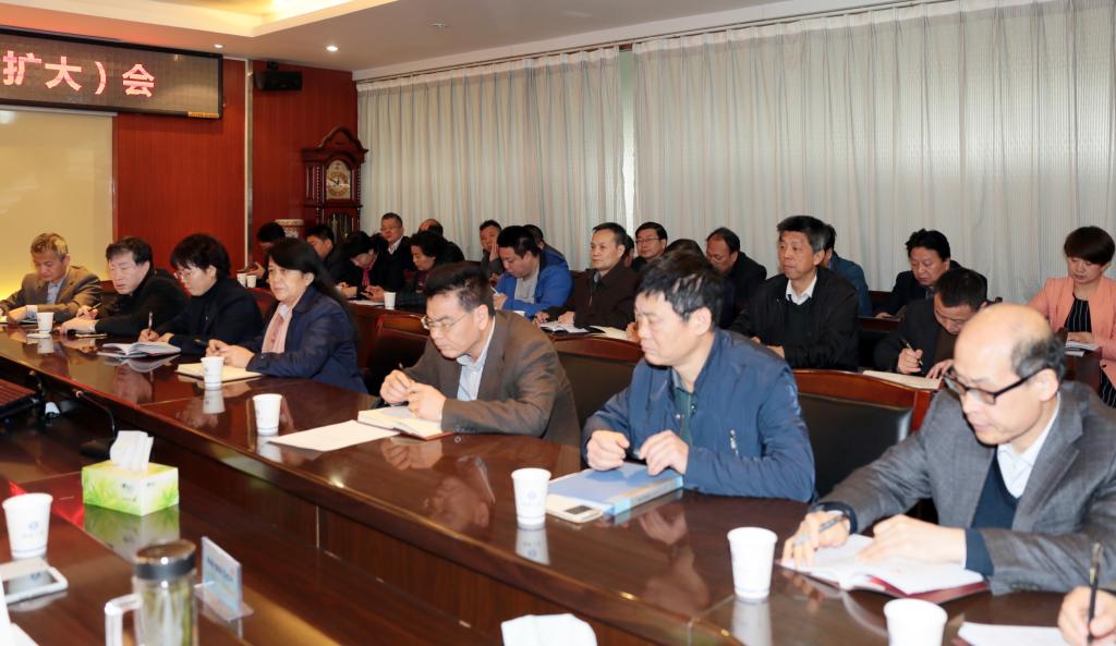 党委中心组成员、全院处级单位负责同志参加学习