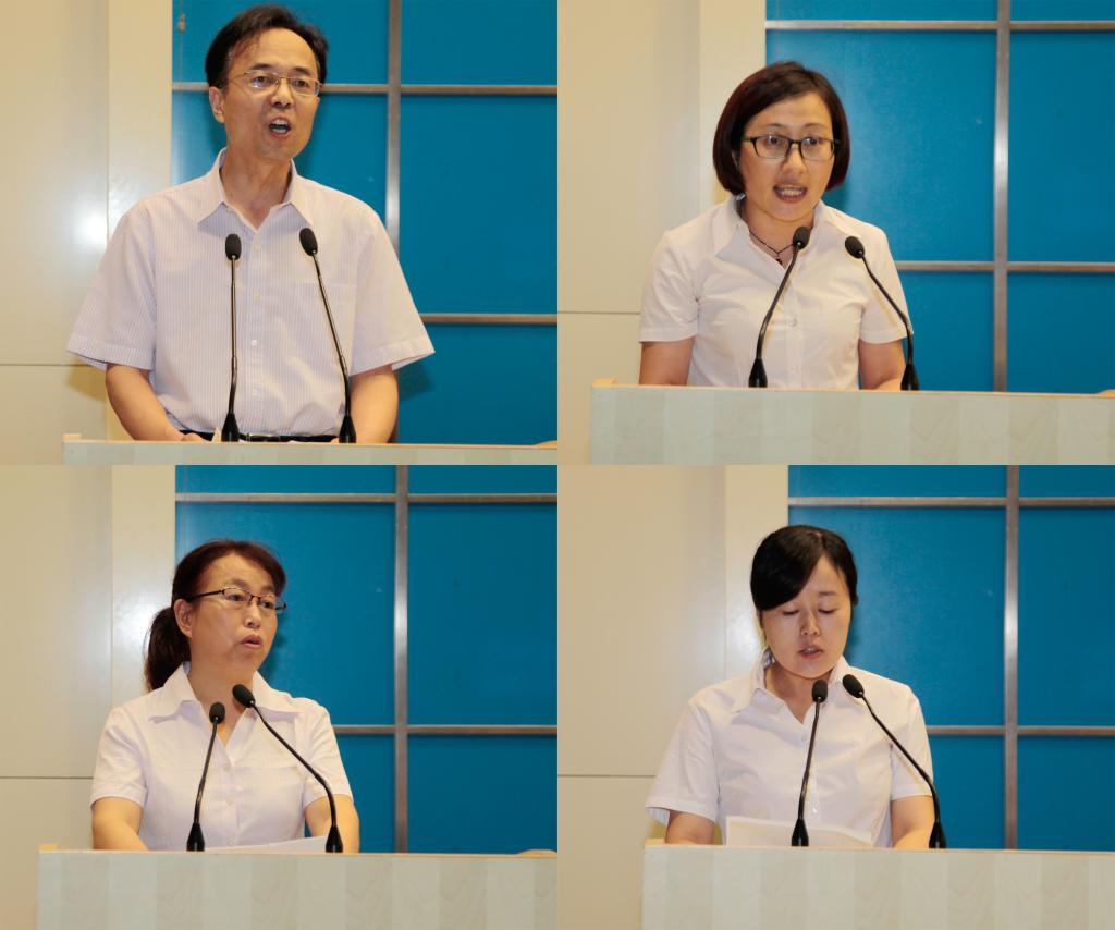 获表彰的集体和党员代表发言