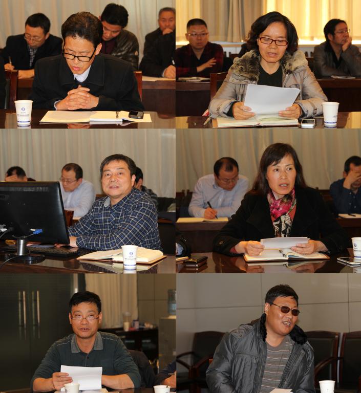 监察处、审计处、财务处、国资处、后勤处、基建处等六个部门的负责同志做了研讨发言