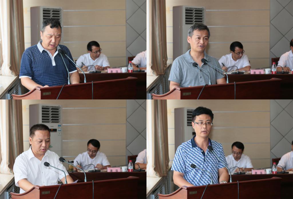 组织部等12个部门进行大会发言