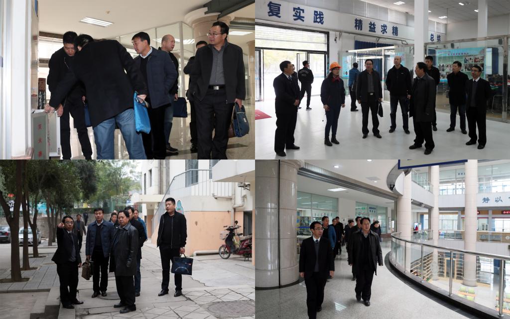 检查组实地检查