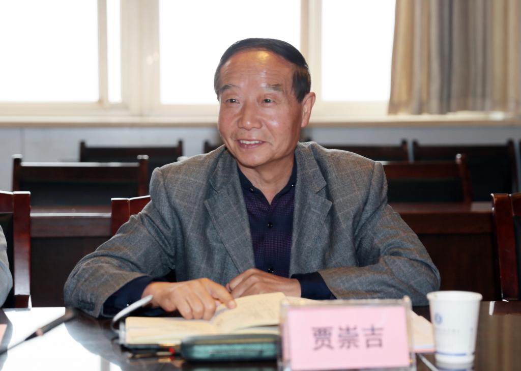 第三督导组组长贾崇吉讲话