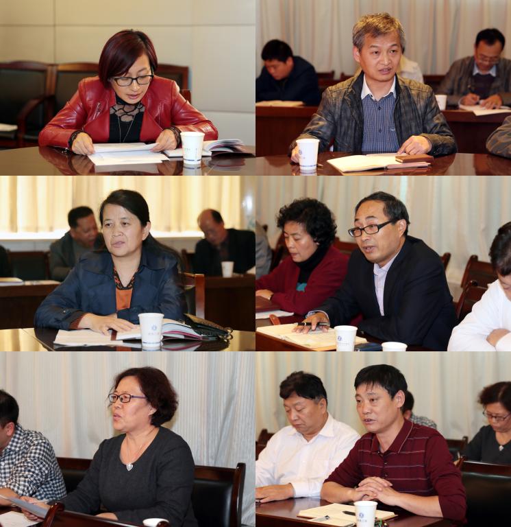 党委中心组成员依次发言