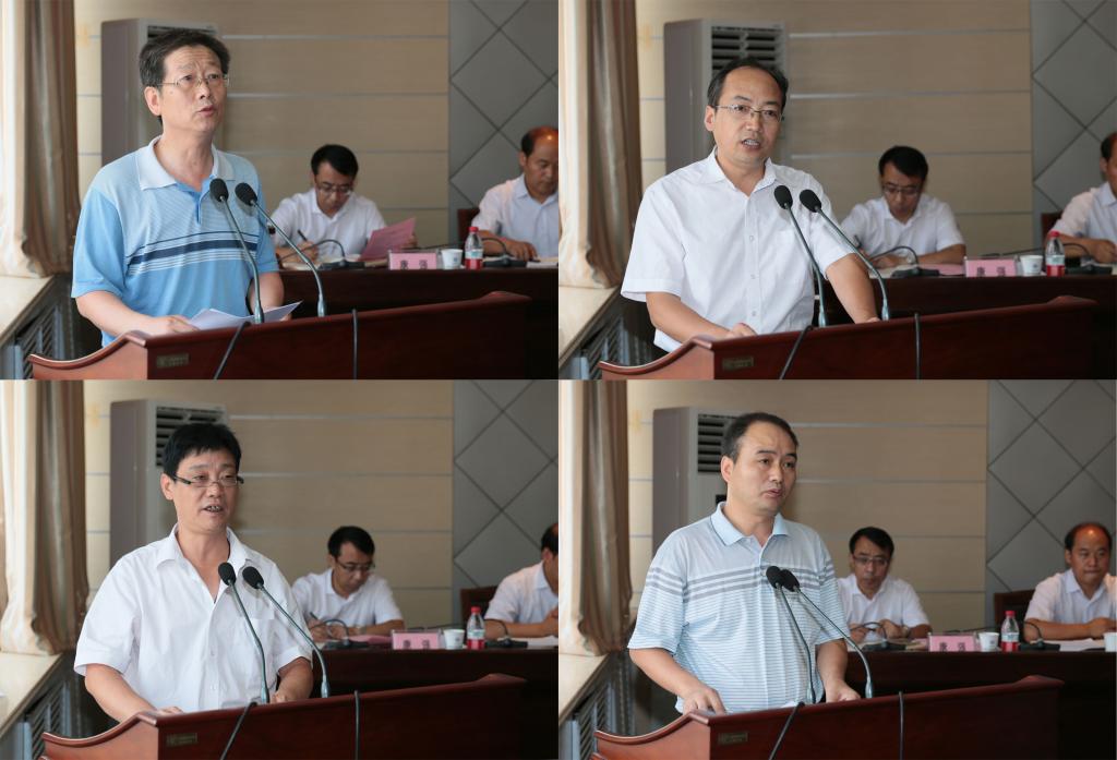 组织部等12个部门进行大会发言