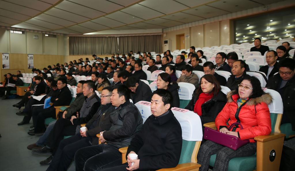 职教学会、学会高职委员会领导,全省各高职理事单位代表及我院教师代表400余人参加会议