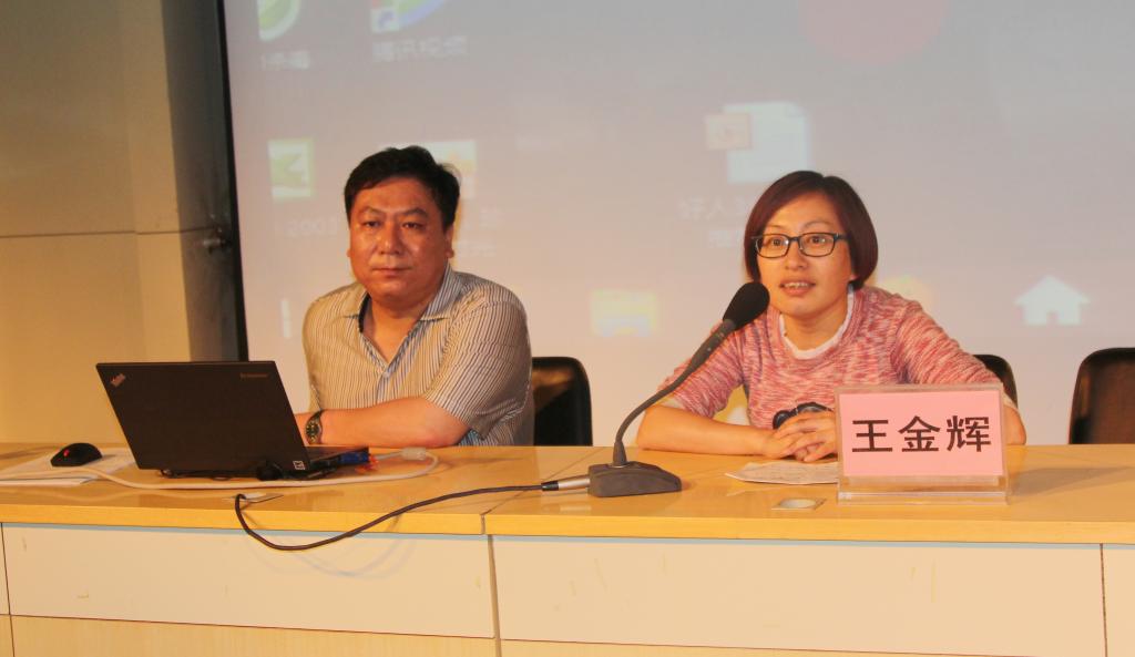 普法办主任、宣传部部部长王金辉作总结讲话