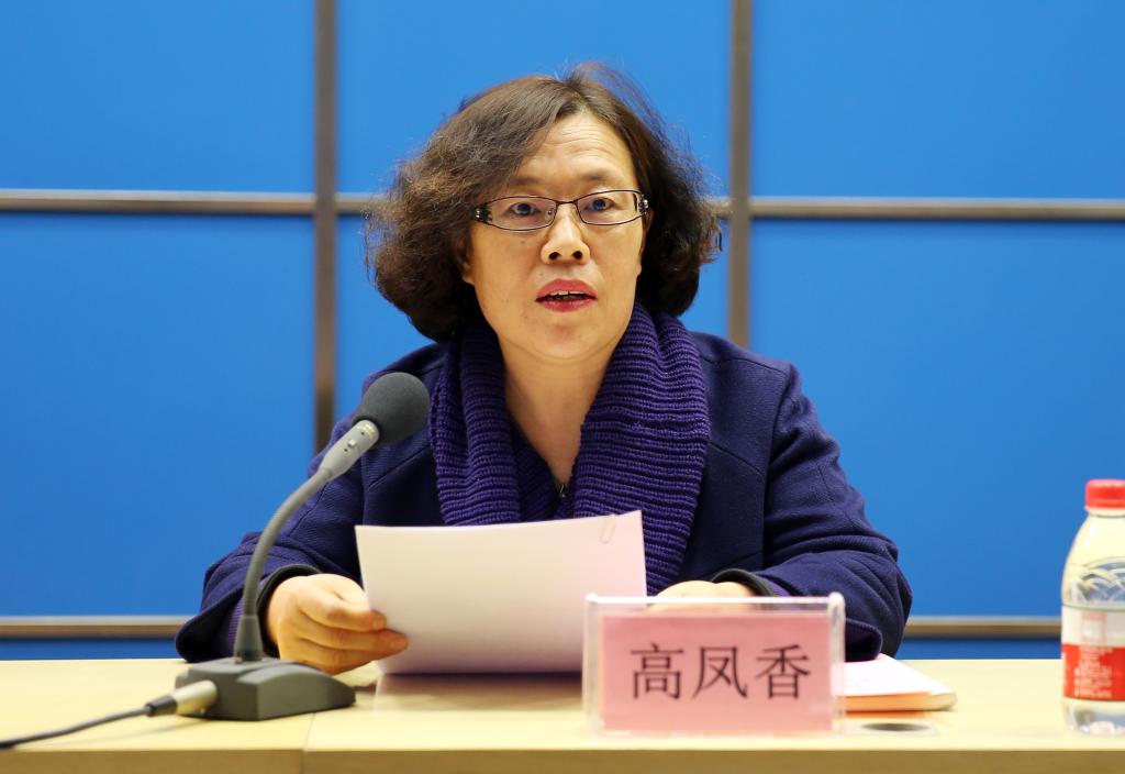 思政部部长高凤香宣读《第九期青马工程大学生骨干培养计划》