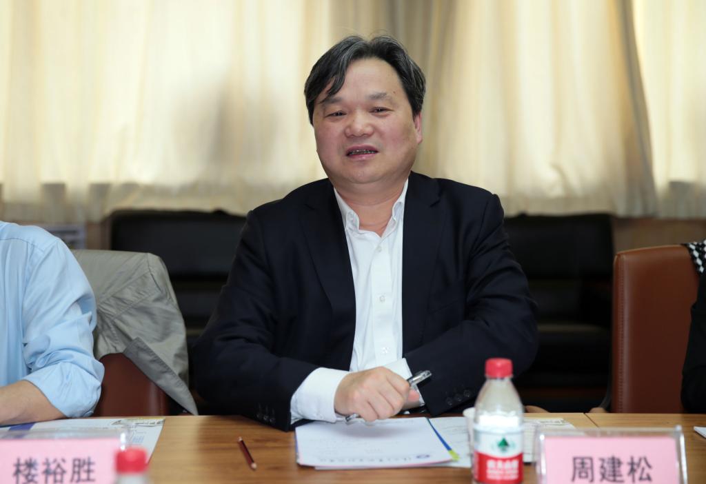 全国高职教育研究会会长、浙江金融职业学院党委书记周建松讲话
