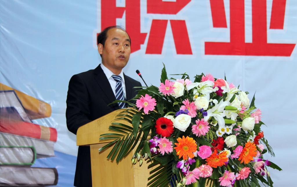 副院长梅创社致辞