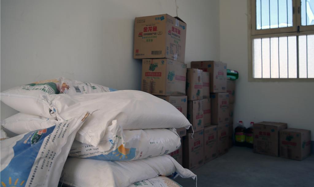 我院采购的40余套面粉、大米和食用油等慰问品