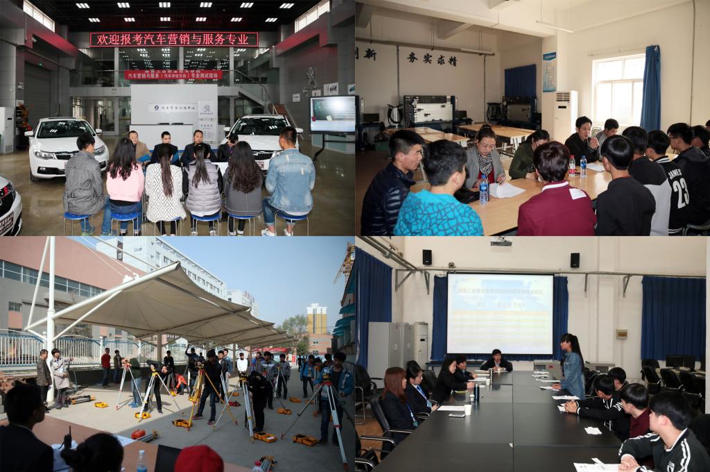 各专业面试现场