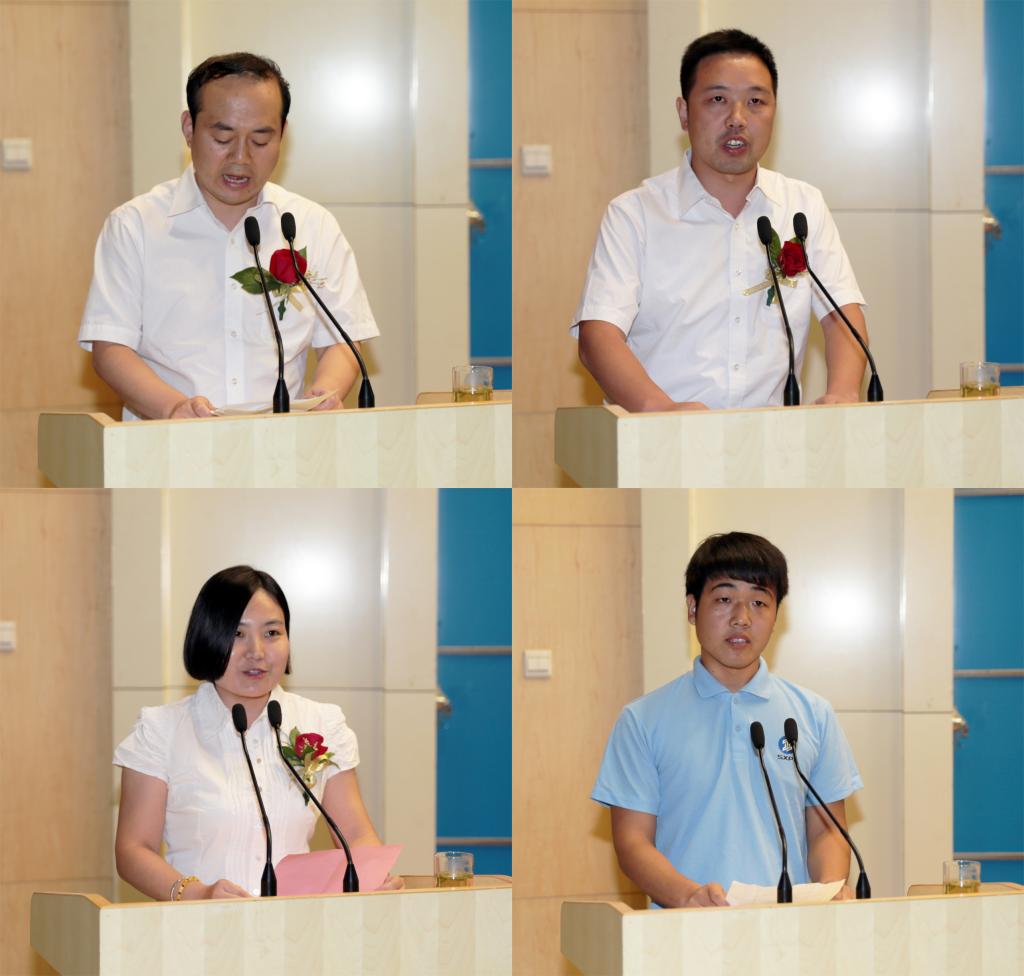 师生代表进行大会发言