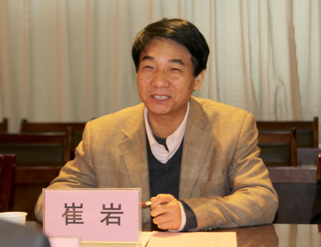 崔岩院长介绍学院基本情况