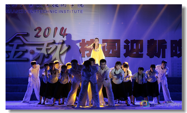 诗舞组合《少年中国说》