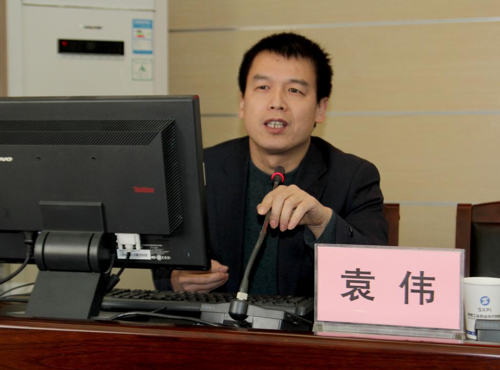 我院副院长袁伟博士作题为“科研工作者应具备的能力与素质”专题报告会