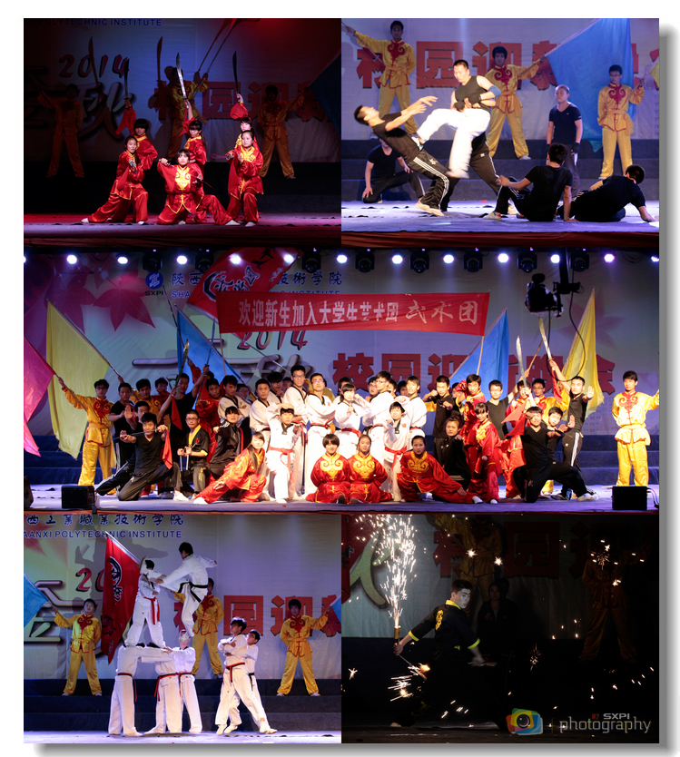 武术表演《工院好儿女》