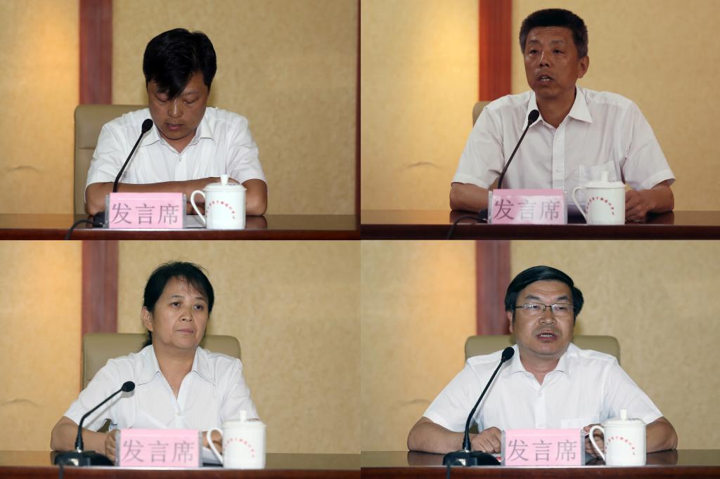 八个培训小组代表交流学习心得体会