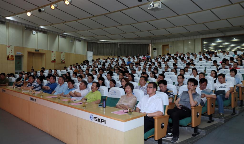 院长张晓云、副院长杨卫军,教学系统副科级以上干部、教研室主任、教师代表参加会议