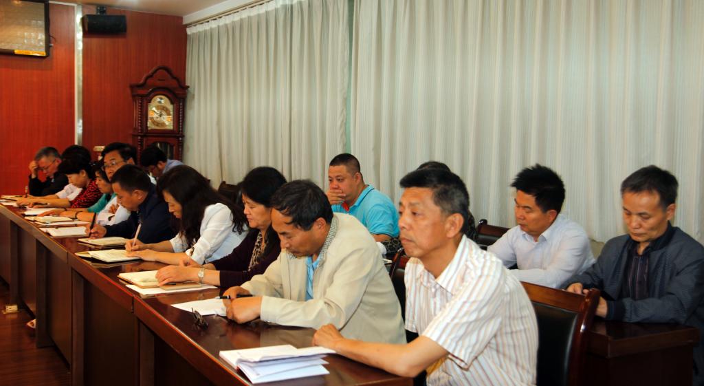 党委中心组成员、处级单位负责同志参加学习