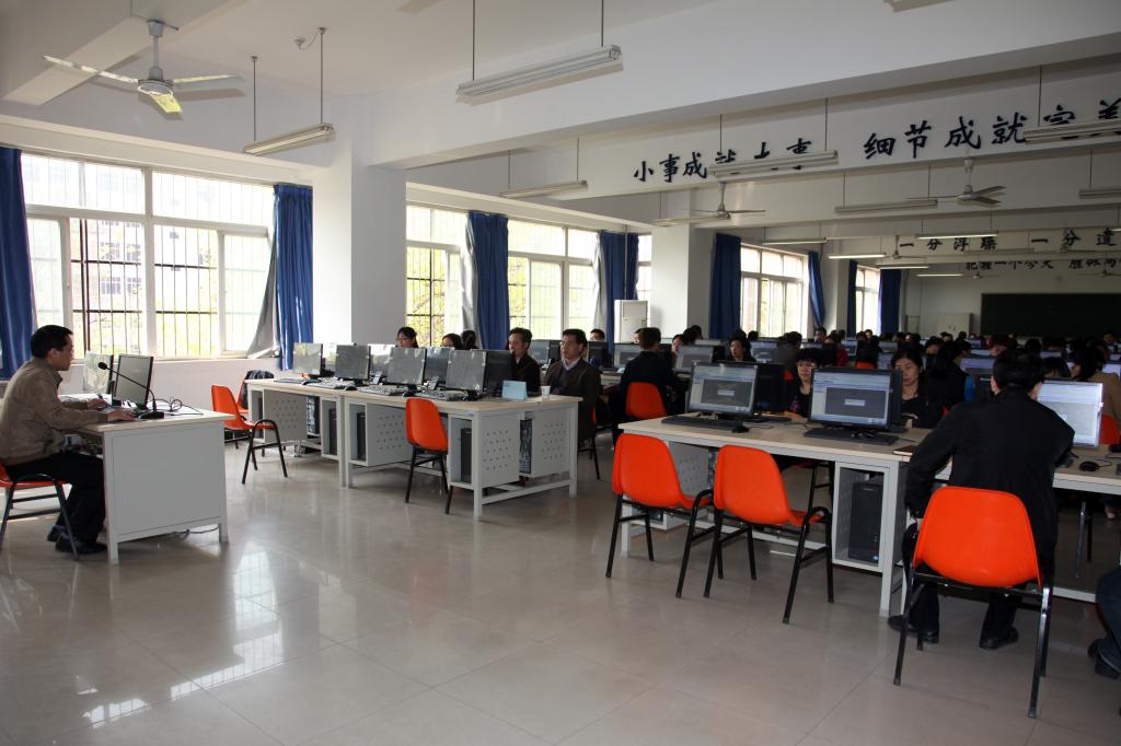 课程考核改革经验交流