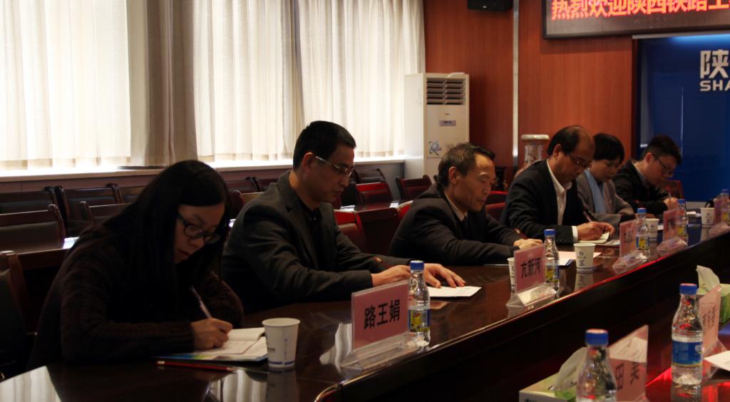 陕西铁路工程职业技术学院同仁一行
