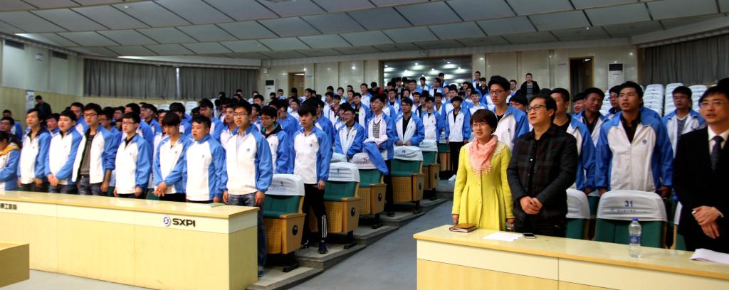 现场师生郑重道德承诺