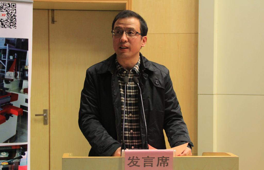 副院长杨卫军致辞