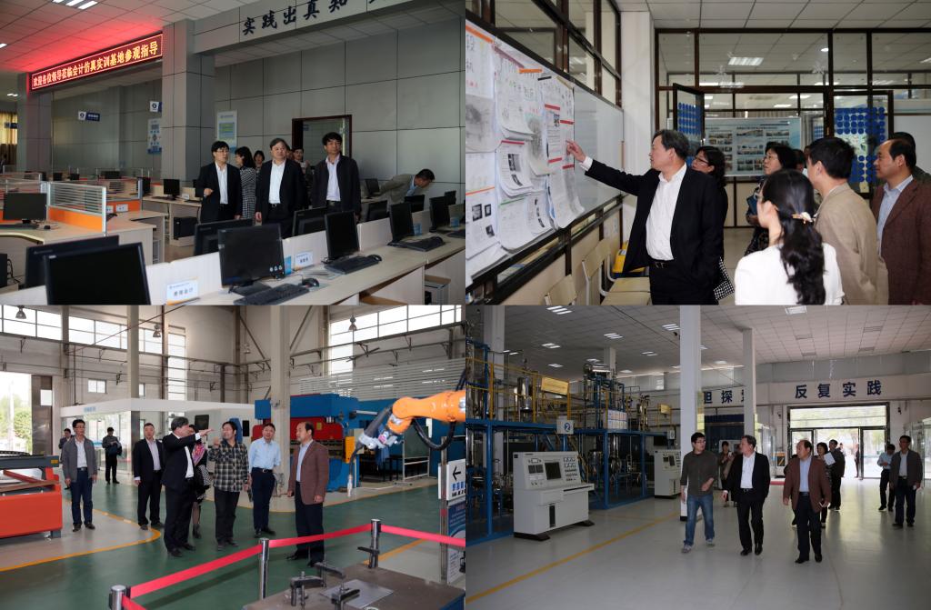 周建松会长一行实地考察我院实训基地